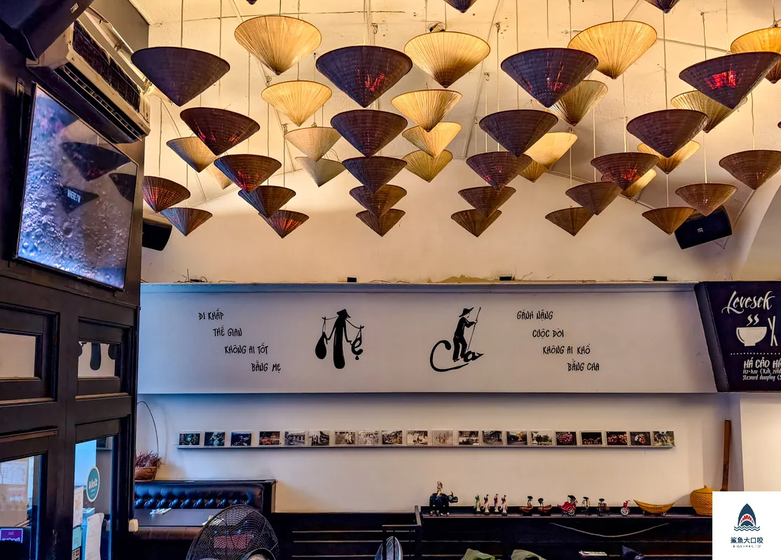 布達佩斯越南料理,布達佩斯越南河粉Quán Nón Budapest,Quán Nón Budapest @鯊魚大口咬
