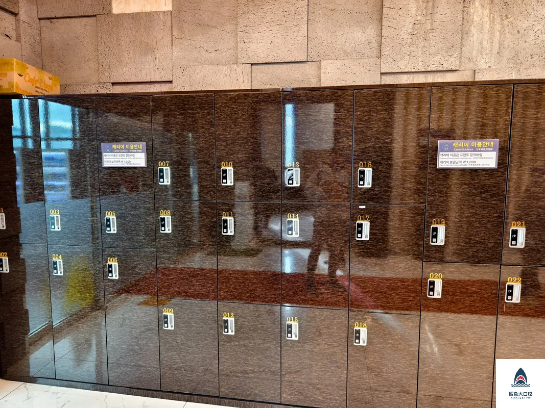 山房山碳酸溫泉,山房山汗蒸幕,濟州汗蒸幕,濟州島汗蒸幕,西歸浦汗蒸幕 @鯊魚大口咬