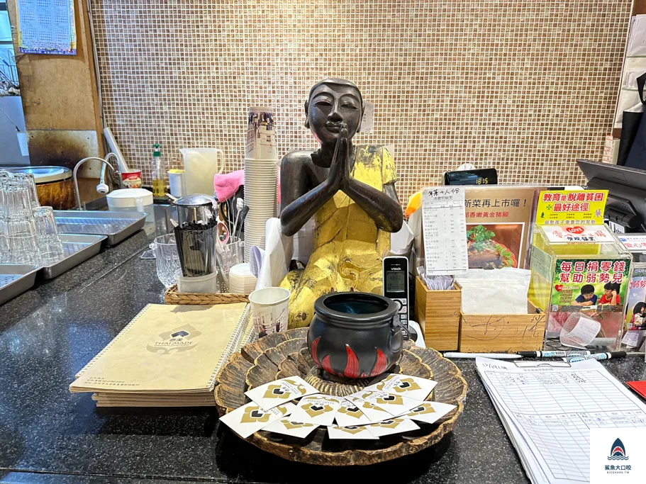 泰美官網,泰美泰式料理,泰美的圖片,泰美線上訂位,泰美訂位,泰美價位,忠孝復興美食,大安美食,台北泰式料理,泰美菜單 @鯊魚大口咬 泰美官網,泰美泰式料理,泰美的圖片,泰美線上訂位,泰美訂位,泰美價位,忠孝復興美食,大安美食,台北泰式料理,泰美菜單 @鯊魚大口咬