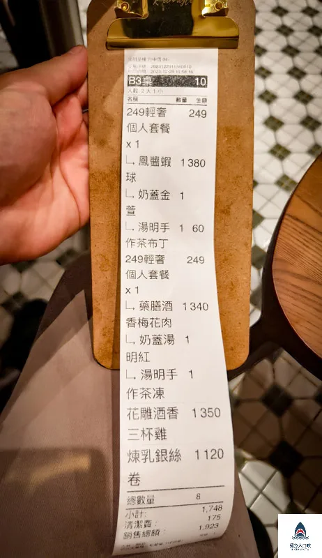 台中合菜,湯明茶樓,台中湯明茶樓,湯明茶樓菜單,湯明茶樓推薦,台中台菜,台中西區美食 @鯊魚大口咬