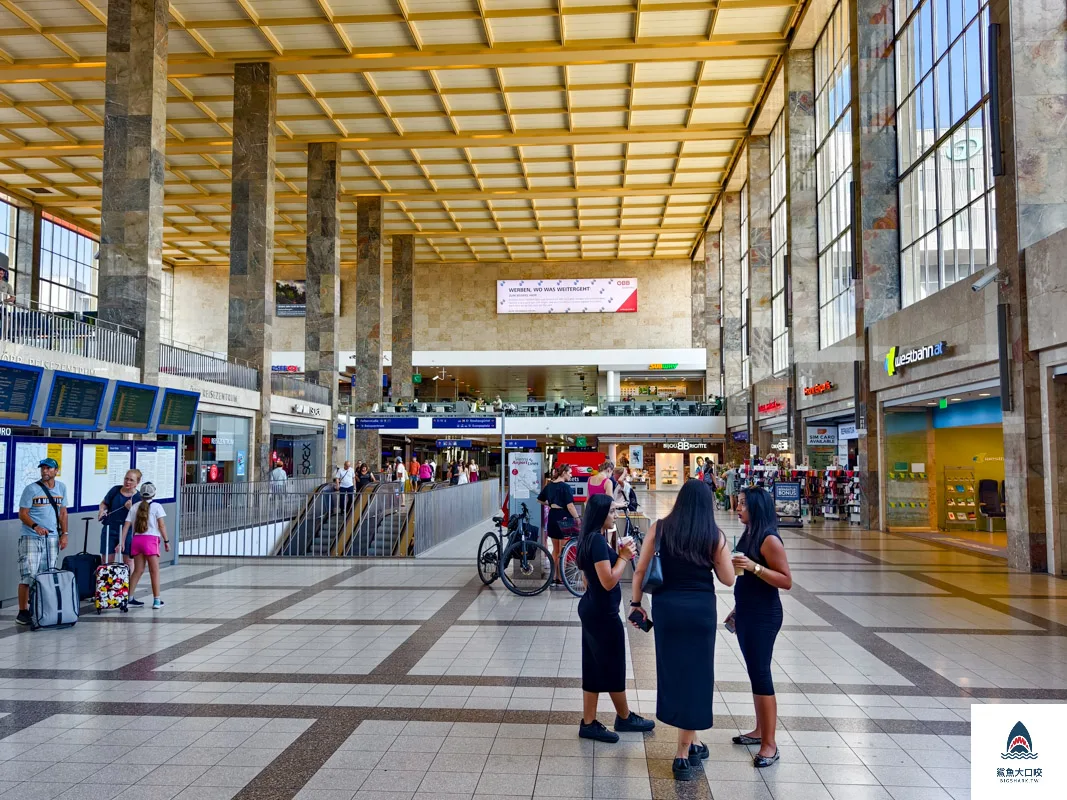 維也納西站Wien Westbahnhof @鯊魚大口咬 維也納西站Wien Westbahnhof @鯊魚大口咬