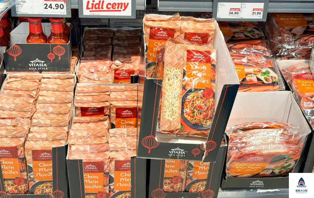 捷克lidl @鯊魚大口咬 捷克lidl @鯊魚大口咬