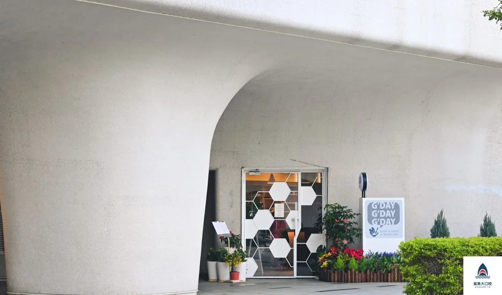 台中南區咖啡廳,台中南區美食,G'DAY台中南區,台中南區早午餐,國資圖美食 @鯊魚大口咬