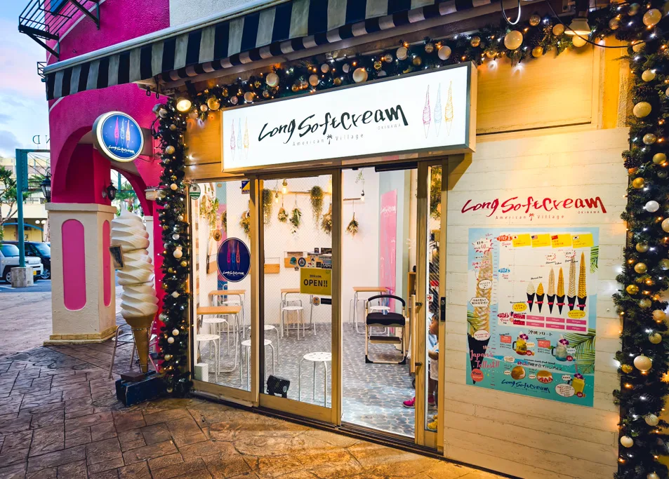 美國村美食,Long Softcream @鯊魚大口咬 美國村美食,Long Softcream @鯊魚大口咬