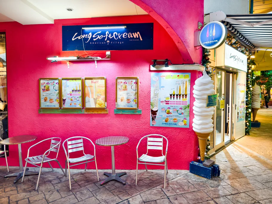 美國村美食,Long Softcream @鯊魚大口咬 美國村美食,Long Softcream @鯊魚大口咬