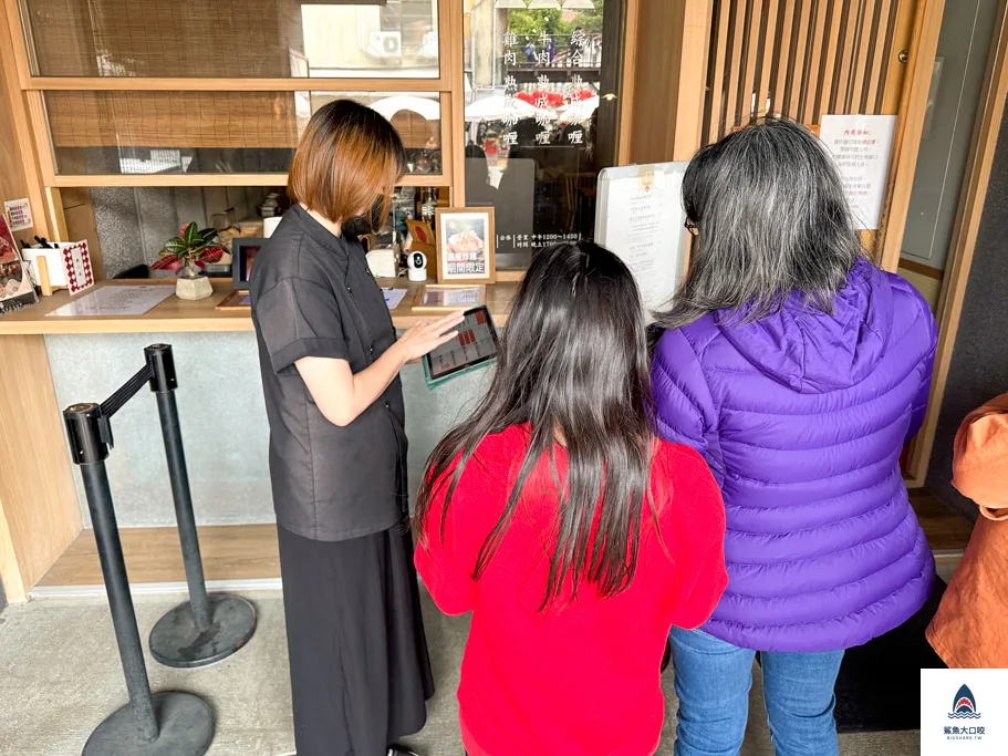 台中好吃咖哩推薦,通庵熟成咖哩 @鯊魚大口咬