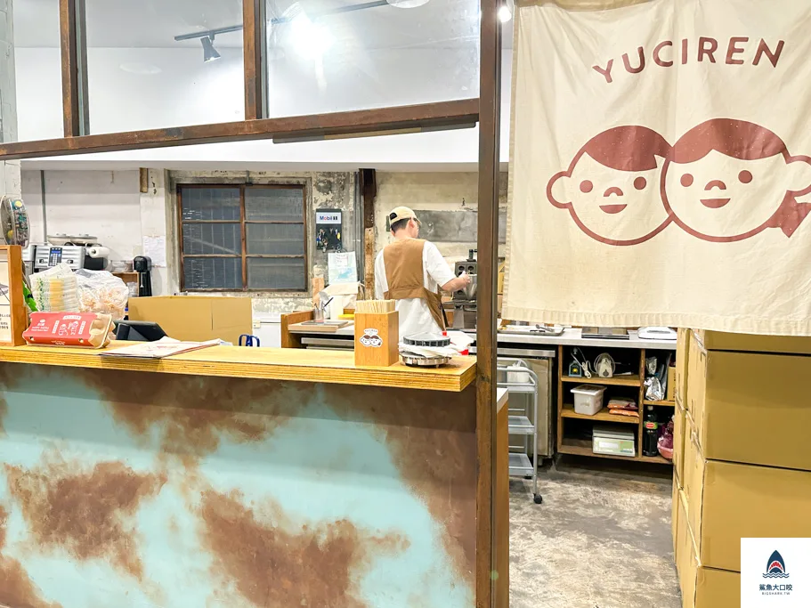 魚刺人雞蛋糕,台中修車廠雞蛋糕,魚刺人雞蛋糕 修車廠店,台鐵五權站,五權車站美食,台中南區雞蛋糕,台中雞蛋糕,台中南區咖啡廳 @鯊魚大口咬 魚刺人雞蛋糕,台中修車廠雞蛋糕,魚刺人雞蛋糕 修車廠店,台鐵五權站,五權車站美食,台中南區雞蛋糕,台中雞蛋糕,台中南區咖啡廳 @鯊魚大口咬