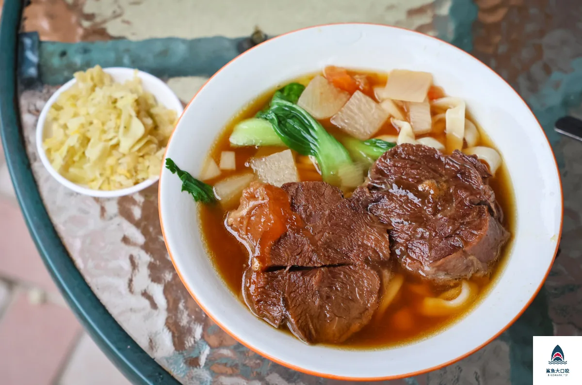 半島牛肉麵,半島牛肉麵菜單 @鯊魚大口咬 半島牛肉麵,半島牛肉麵菜單 @鯊魚大口咬