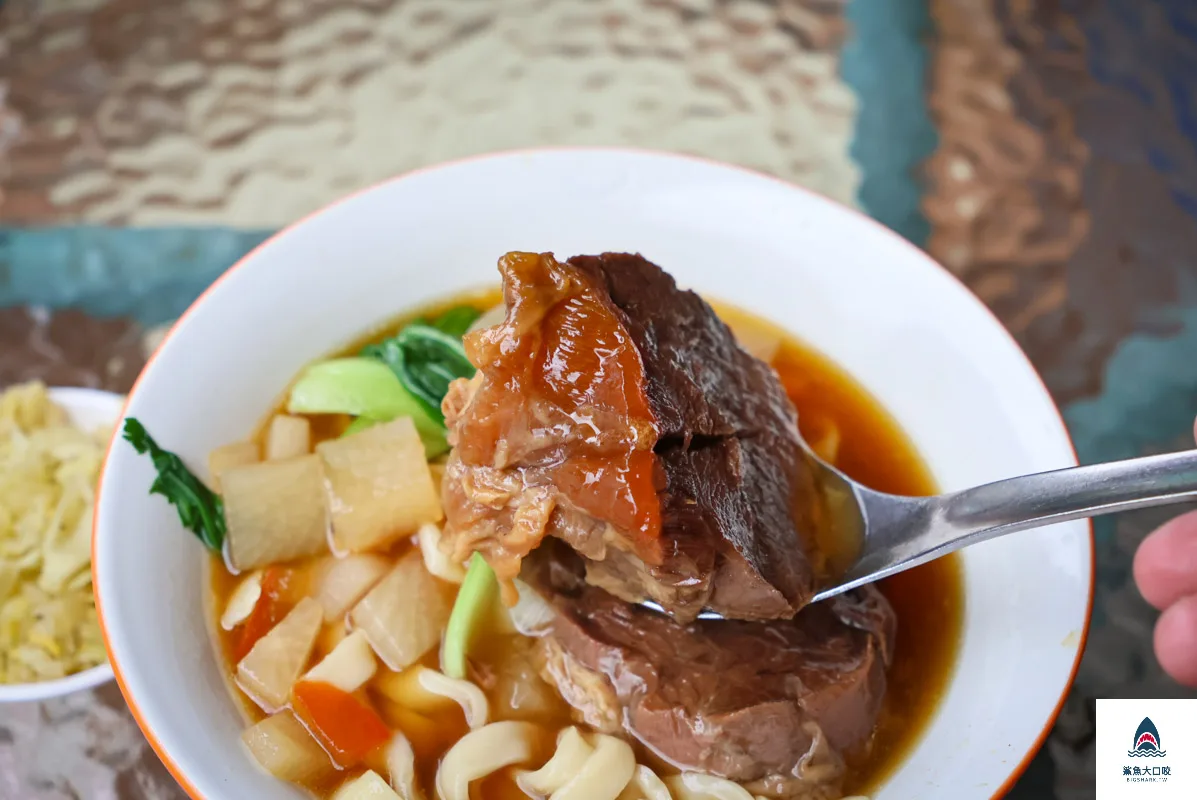 半島牛肉麵,半島牛肉麵菜單 @鯊魚大口咬 半島牛肉麵,半島牛肉麵菜單 @鯊魚大口咬