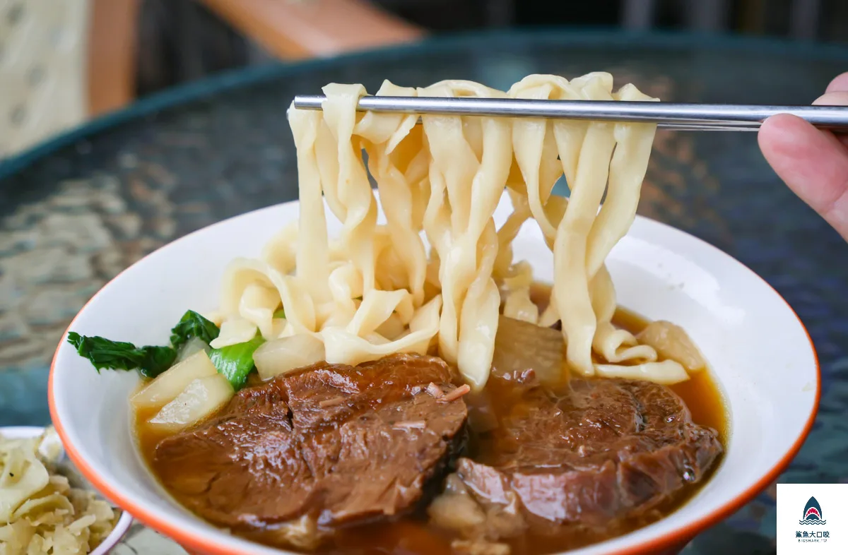 半島牛肉麵,半島牛肉麵菜單 @鯊魚大口咬 半島牛肉麵,半島牛肉麵菜單 @鯊魚大口咬