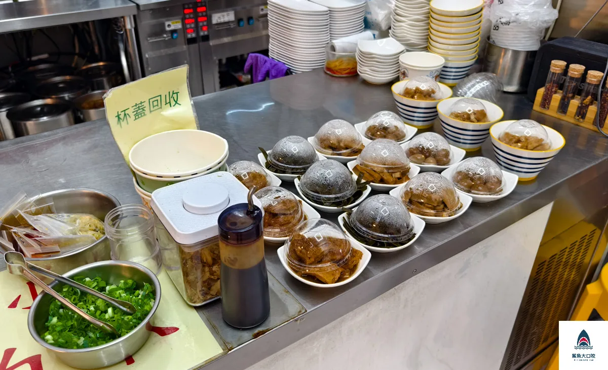 半島牛肉麵,半島牛肉麵菜單 @鯊魚大口咬 半島牛肉麵,半島牛肉麵菜單 @鯊魚大口咬