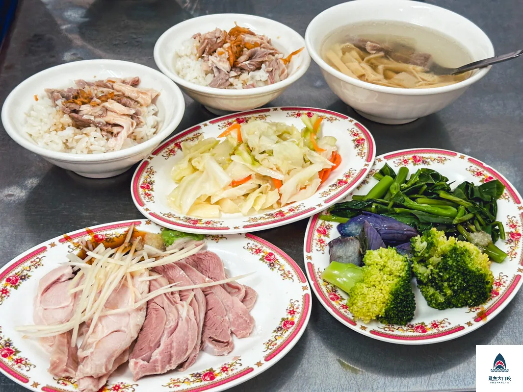 可口雞肉飯,可口火雞肉飯菜單,可口火雞肉飯價錢,嘉義火雞肉飯懶人包,可口火雞肉飯,嘉義美食懶人包,嘉義雞肉飯推薦 @鯊魚大口咬