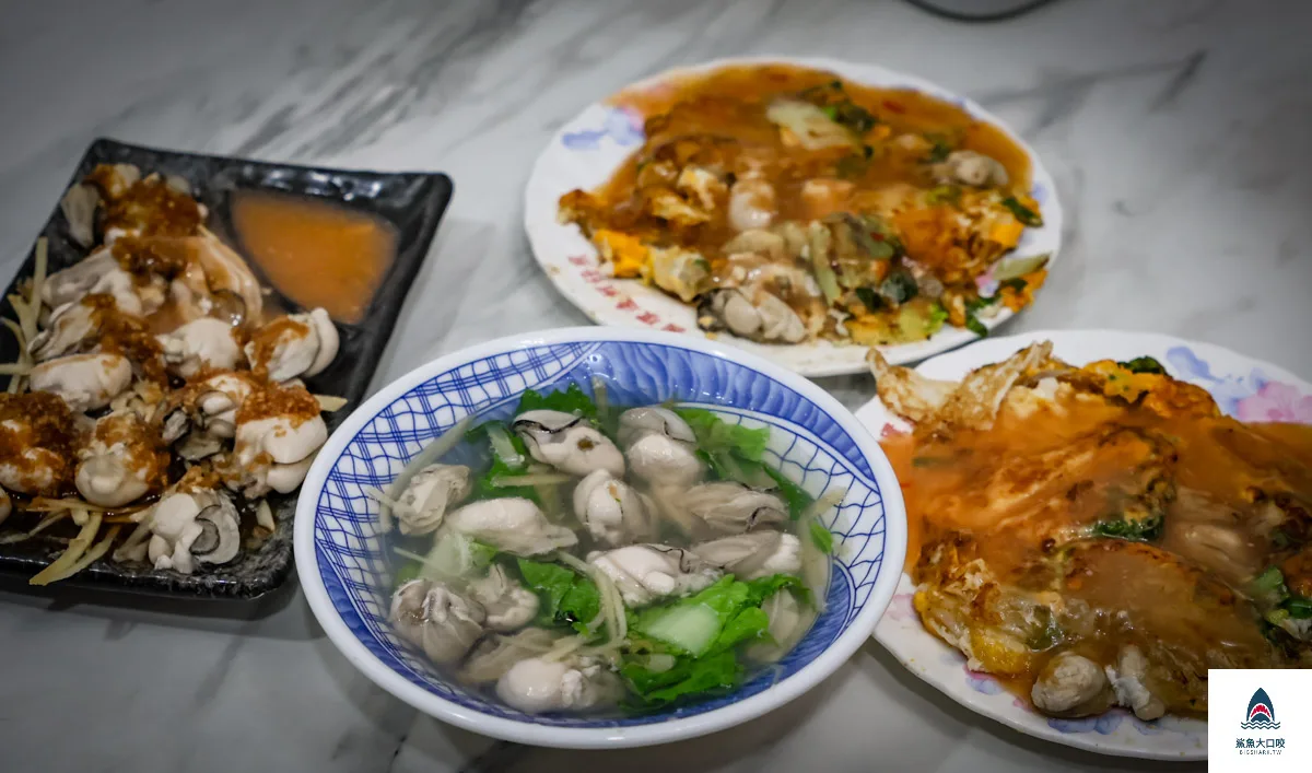 圓環邊蚵仔煎菜單,圓環邊蚵仔煎 @鯊魚大口咬