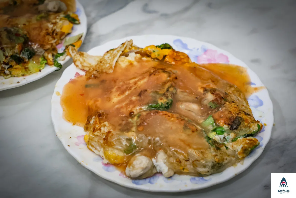 圓環邊蚵仔煎菜單,圓環邊蚵仔煎 @鯊魚大口咬