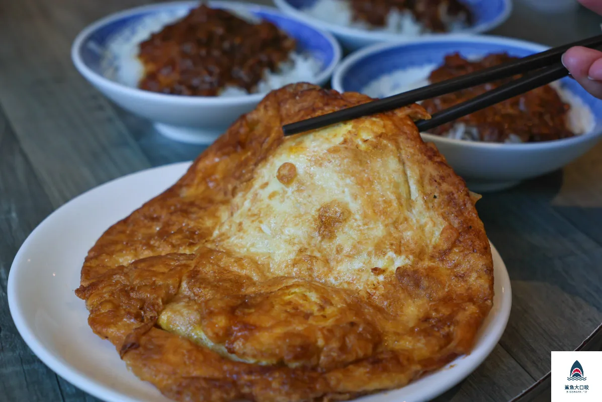 大來小館金華店菜單,大來小館金華店 @鯊魚大口咬