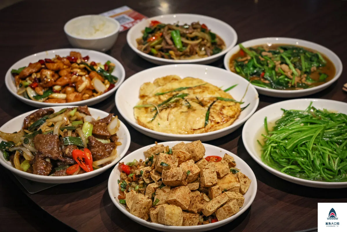 大烹小饌,大烹小饌菜單 @鯊魚大口咬