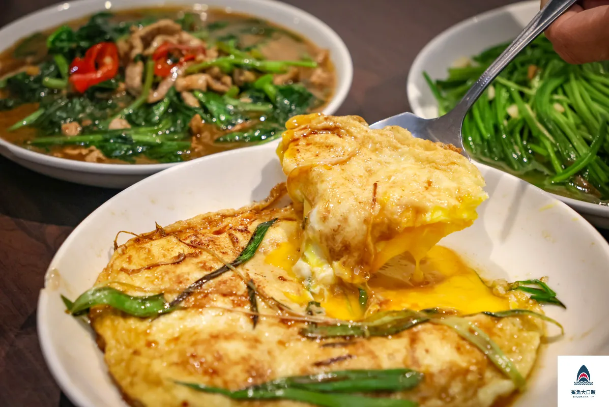 大烹小饌,大烹小饌菜單 @鯊魚大口咬 大烹小饌,大烹小饌菜單 @鯊魚大口咬