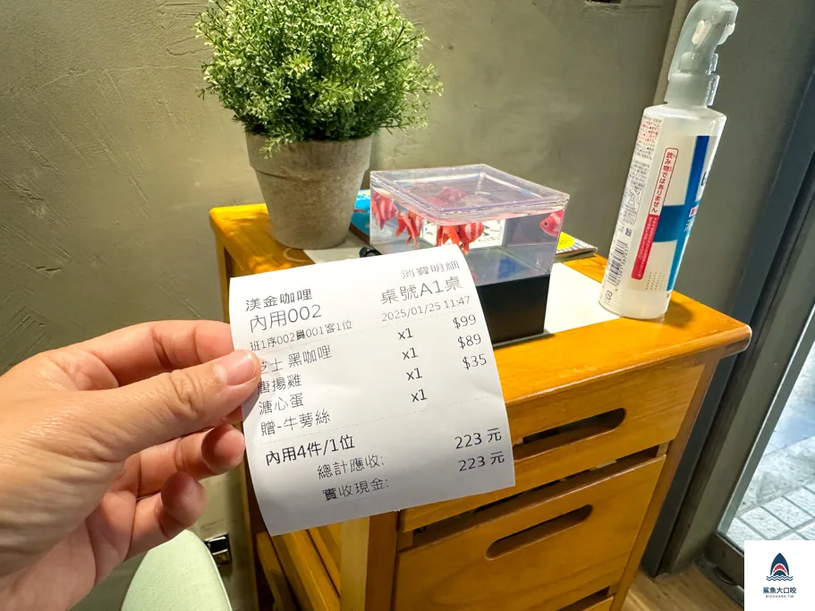 台中咖哩推薦,台中北區美食推薦,台中好吃咖哩,渼金咖哩,天津商圈美食 @鯊魚大口咬