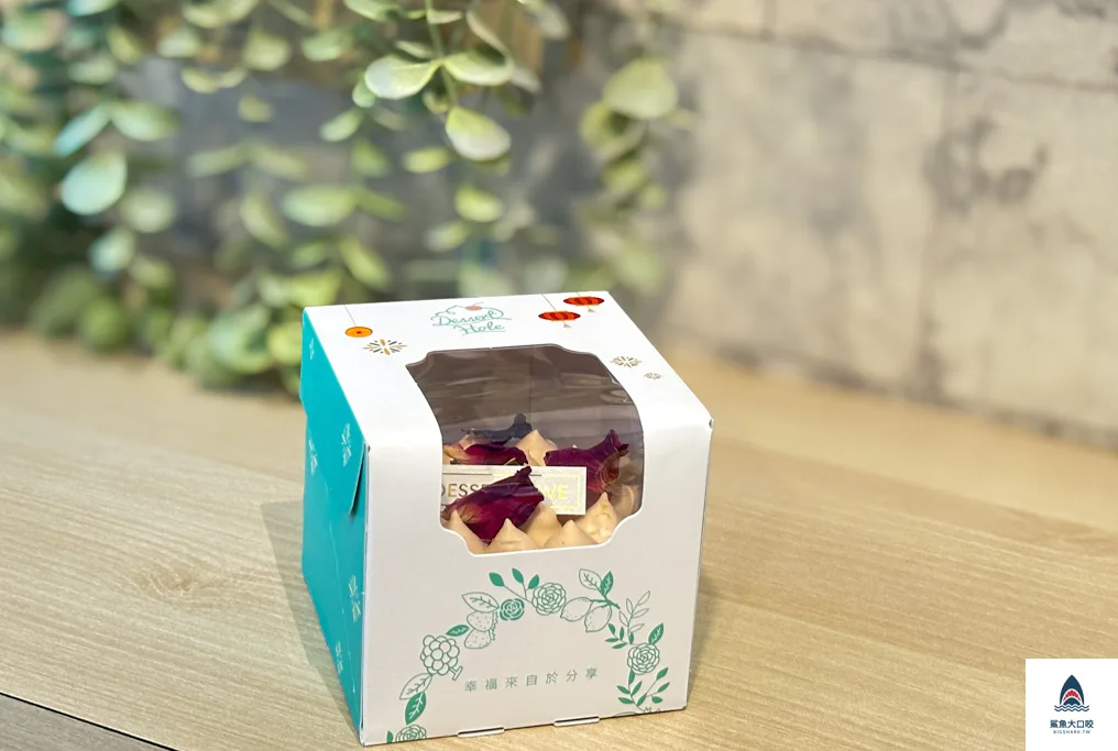 台中蛋糕推薦,菓洞甜點工作室 @鯊魚大口咬 台中蛋糕推薦,菓洞甜點工作室 @鯊魚大口咬