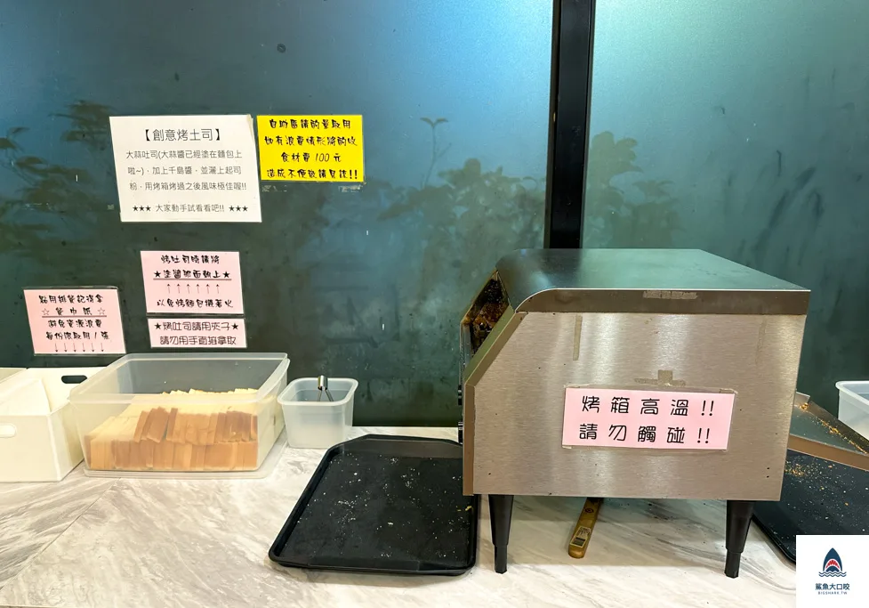 i83 厚切牛排,台中平價牛排 @鯊魚大口咬 i83 厚切牛排,台中平價牛排 @鯊魚大口咬