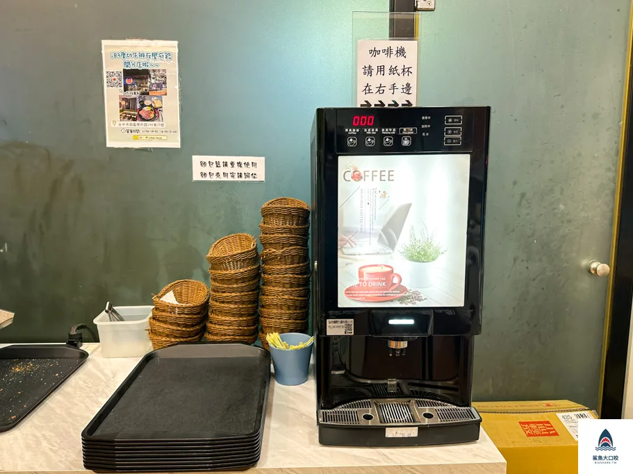 i83 厚切牛排,台中平價牛排 @鯊魚大口咬 i83 厚切牛排,台中平價牛排 @鯊魚大口咬
