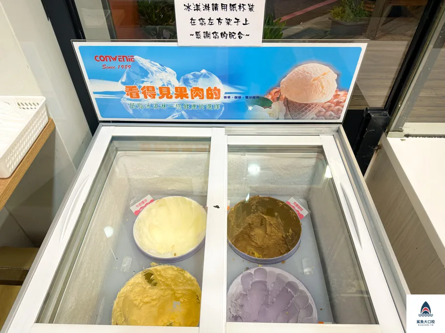 i83 厚切牛排,台中平價牛排 @鯊魚大口咬 i83 厚切牛排,台中平價牛排 @鯊魚大口咬