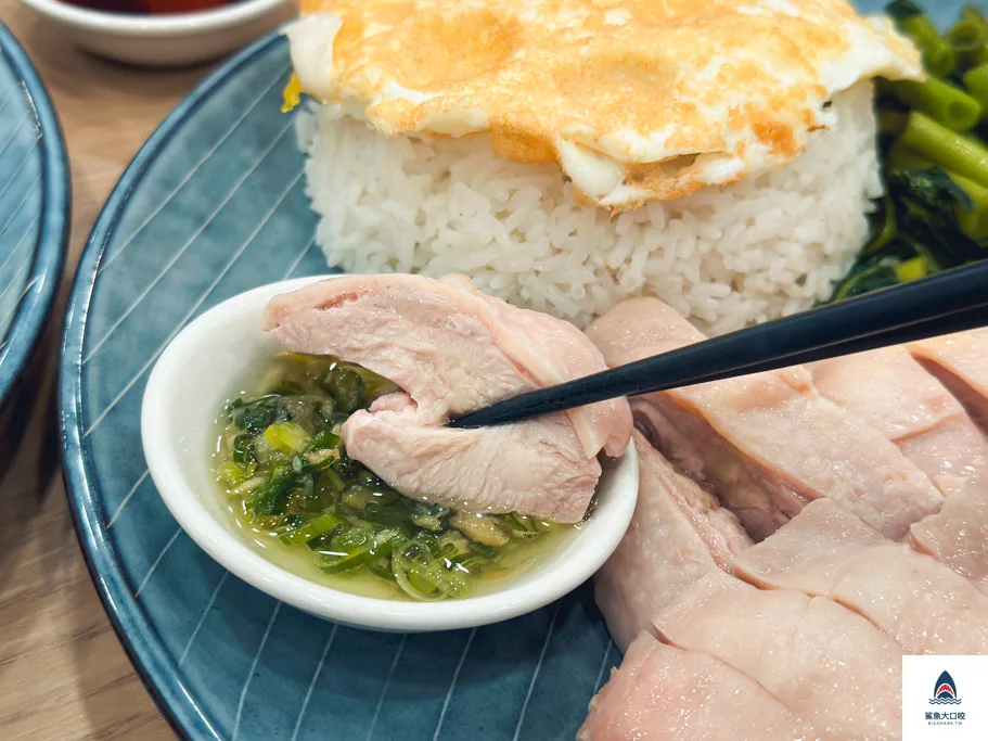 科博館美食,老陳海南雞飯 @鯊魚大口咬