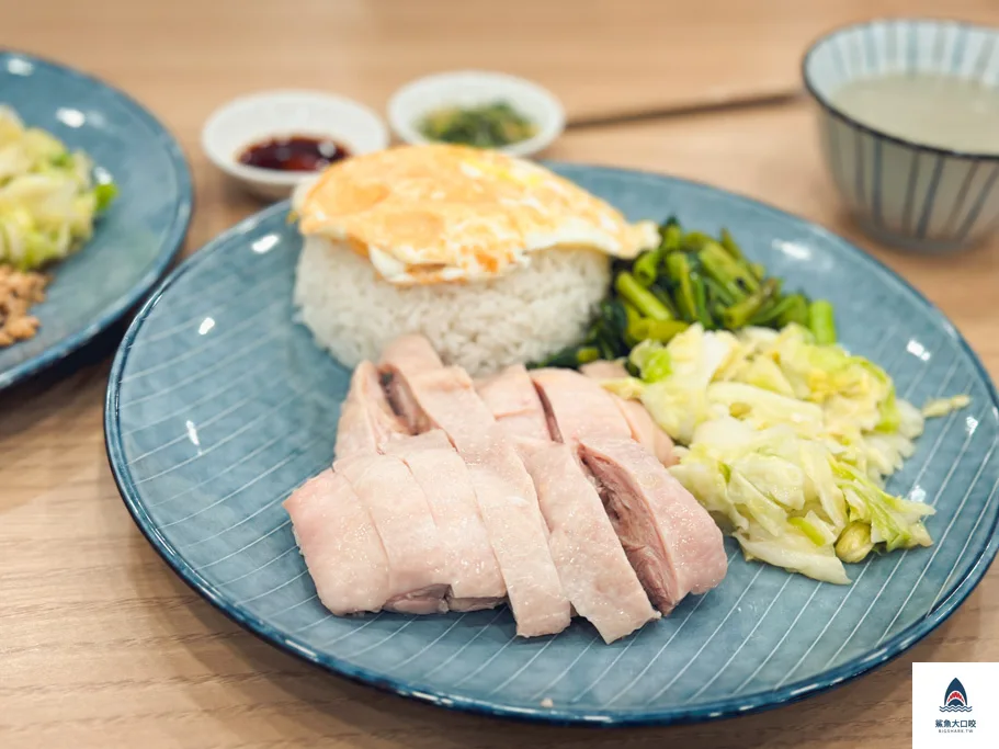 科博館美食,老陳海南雞飯 @鯊魚大口咬