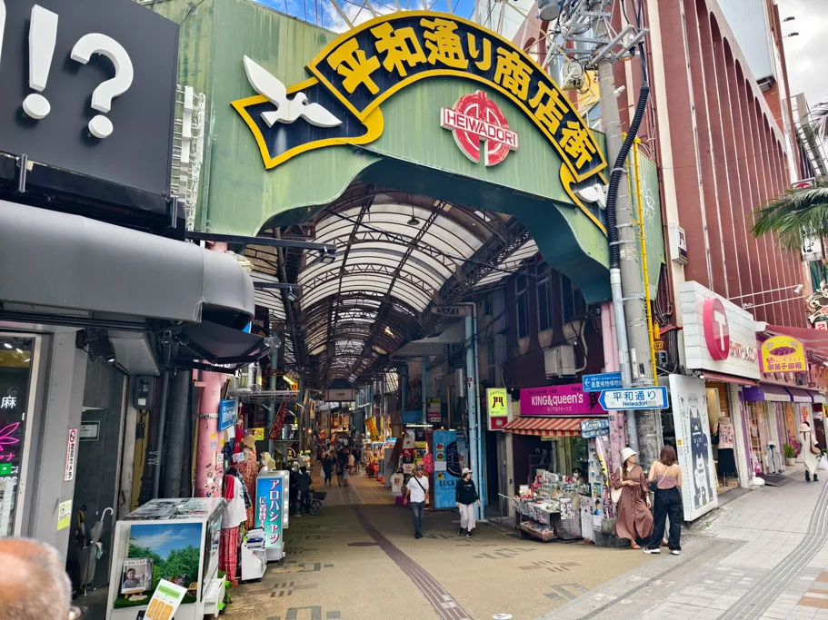 沖繩美食,塩屋雪鹽冰淇淋 @鯊魚大口咬