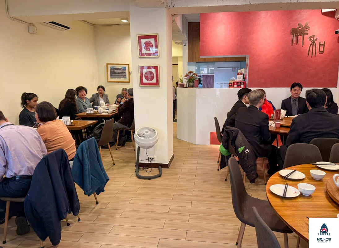 祥和蔬食料理鎮菜單,祥和蔬食料理鎮江店,祥和蔬食料理,祥和蔬食料理慶城店 @鯊魚大口咬