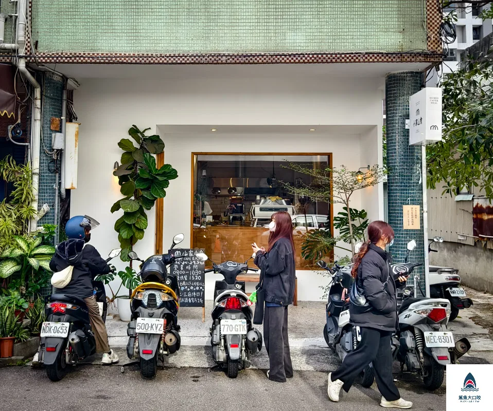 小家山食,小家山食菜單 @鯊魚大口咬