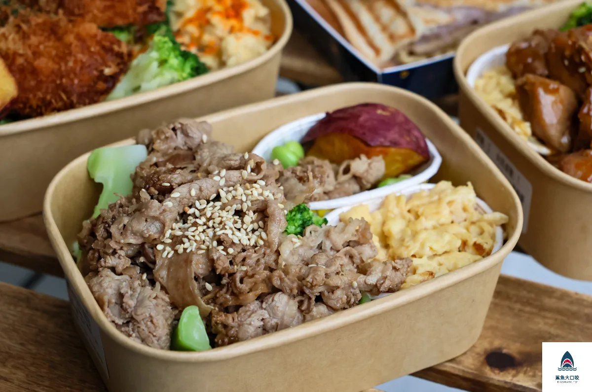 科博館美食,厭世夯肉 @鯊魚大口咬 科博館美食,厭世夯肉 @鯊魚大口咬