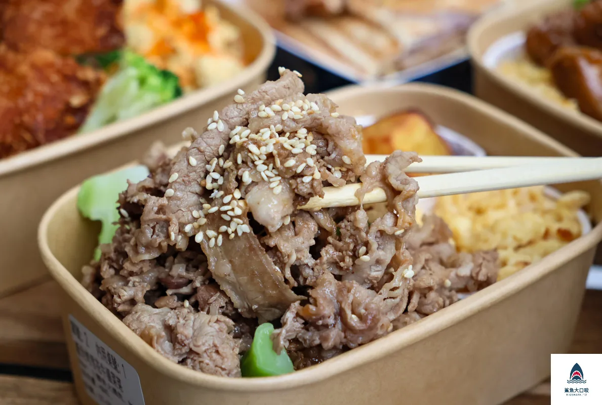 科博館美食,厭世夯肉 @鯊魚大口咬 科博館美食,厭世夯肉 @鯊魚大口咬