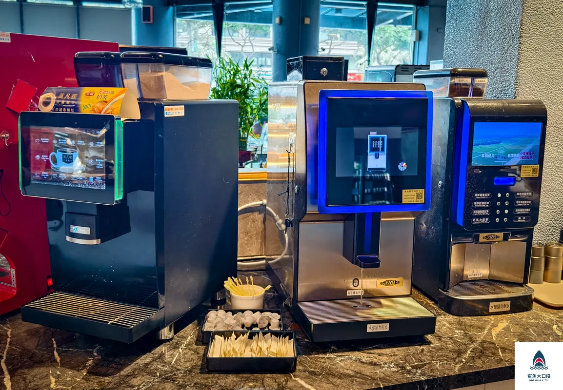 羽葉麻辣火鍋三重店,羽葉麻辣火鍋 @鯊魚大口咬