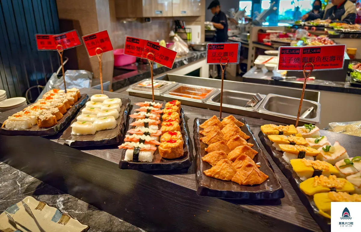 羽葉麻辣火鍋三重店,羽葉麻辣火鍋 @鯊魚大口咬 羽葉麻辣火鍋三重店,羽葉麻辣火鍋 @鯊魚大口咬