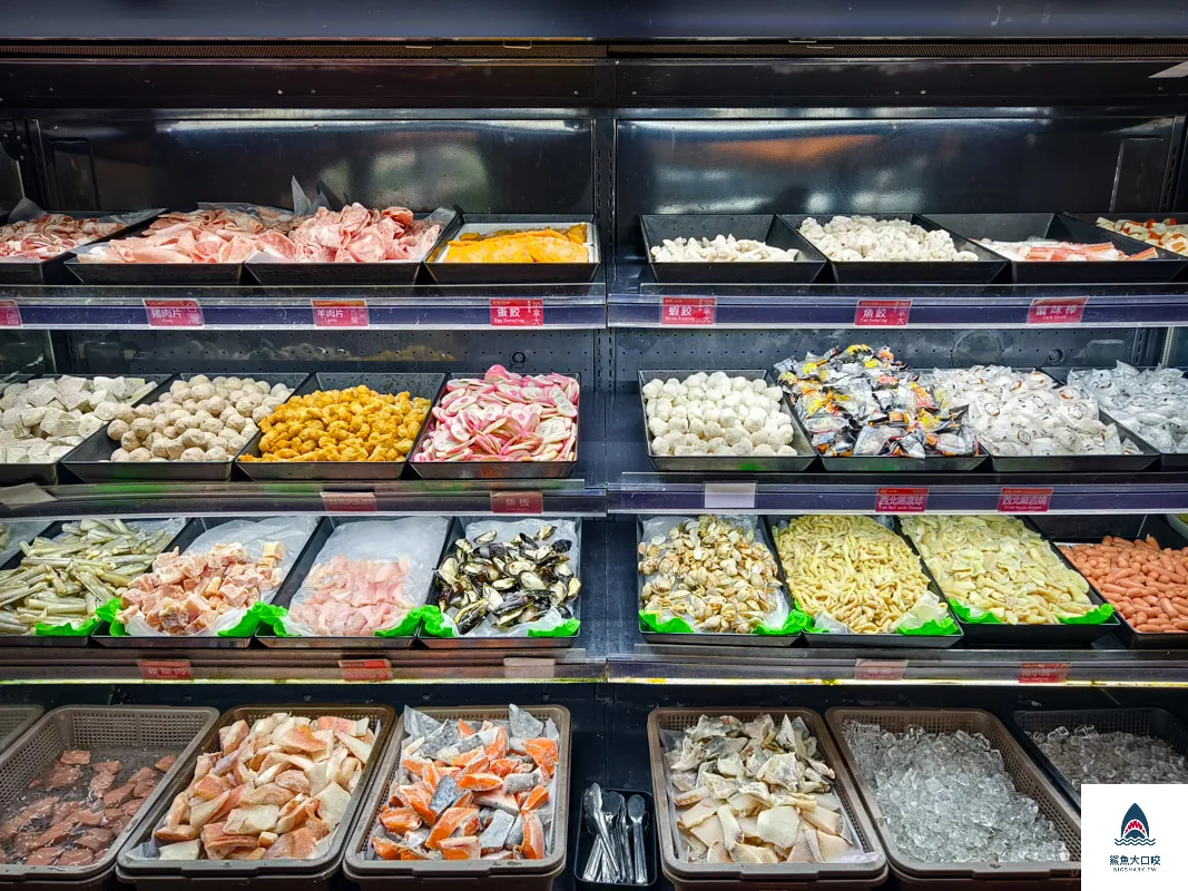 羽葉麻辣火鍋三重店,羽葉麻辣火鍋 @鯊魚大口咬