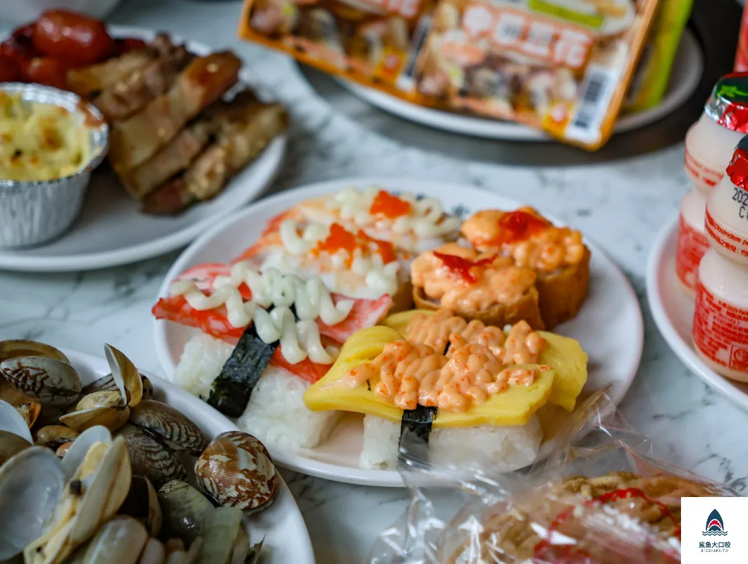 羽葉麻辣火鍋三重店,羽葉麻辣火鍋 @鯊魚大口咬