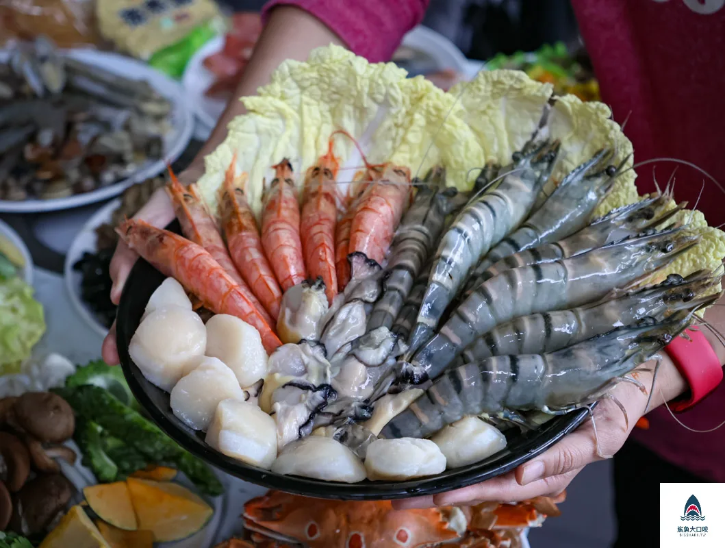 羽葉麻辣火鍋三重店,羽葉麻辣火鍋 @鯊魚大口咬