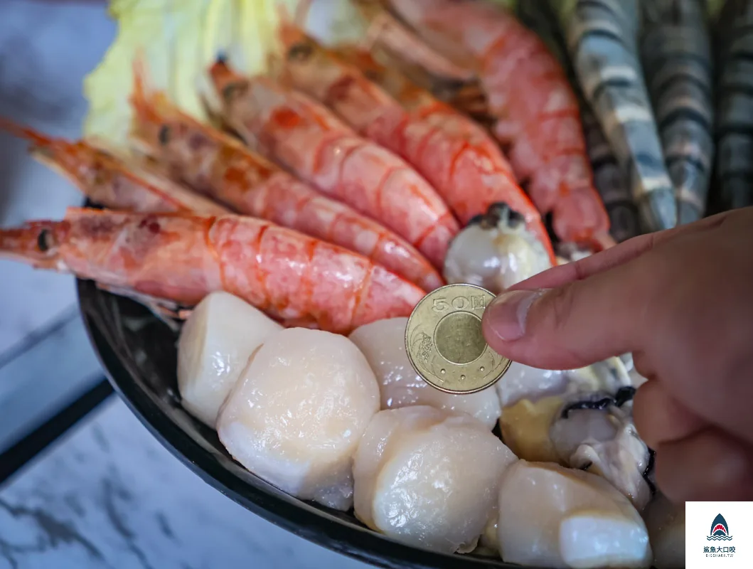 羽葉麻辣火鍋三重店,羽葉麻辣火鍋 @鯊魚大口咬
