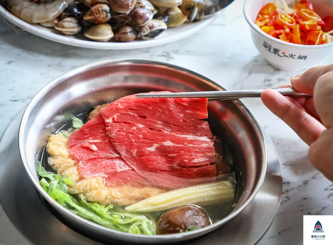 羽葉麻辣火鍋三重店,羽葉麻辣火鍋 @鯊魚大口咬