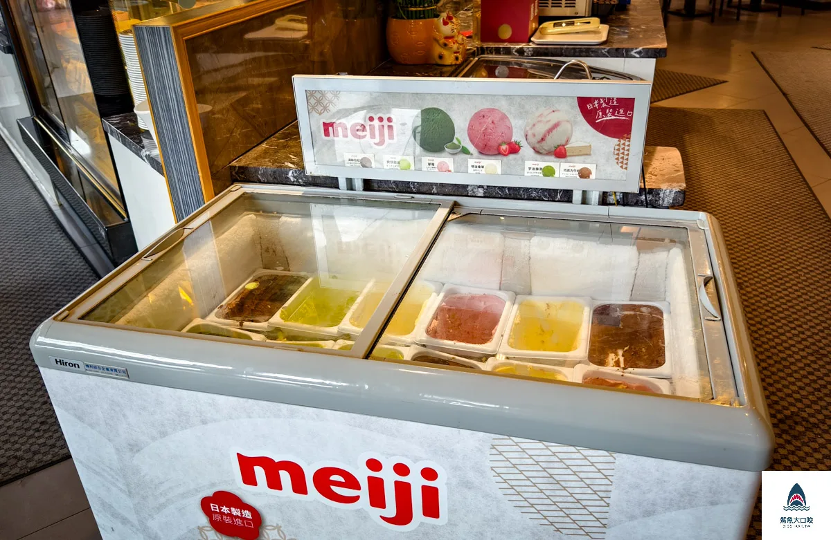 羽葉麻辣火鍋三重店,羽葉麻辣火鍋 @鯊魚大口咬