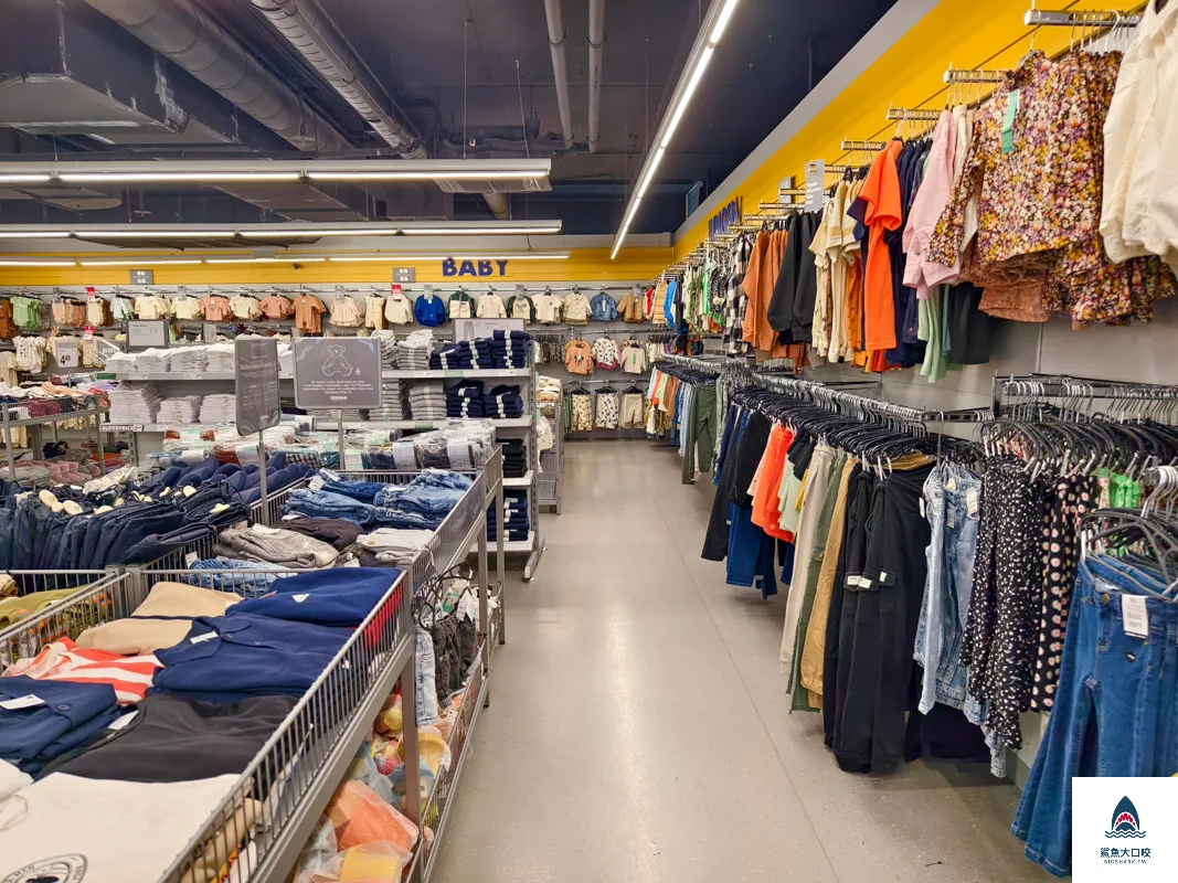 Zeeman @鯊魚大口咬