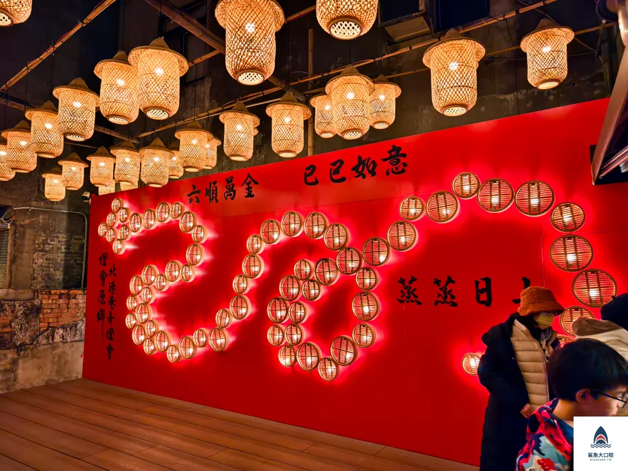  @鯊魚大口咬