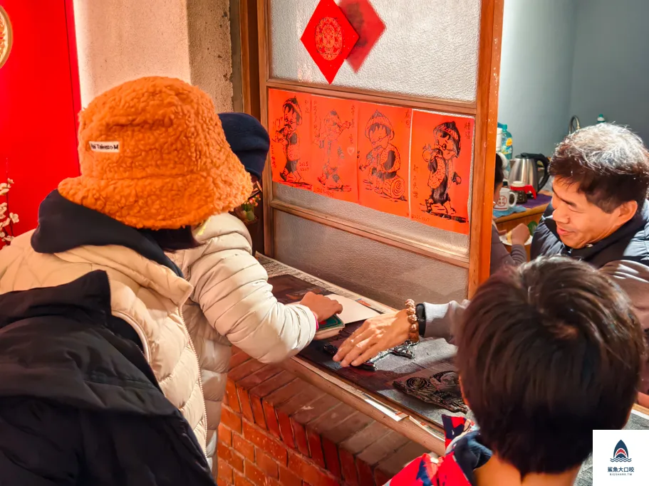  @鯊魚大口咬
