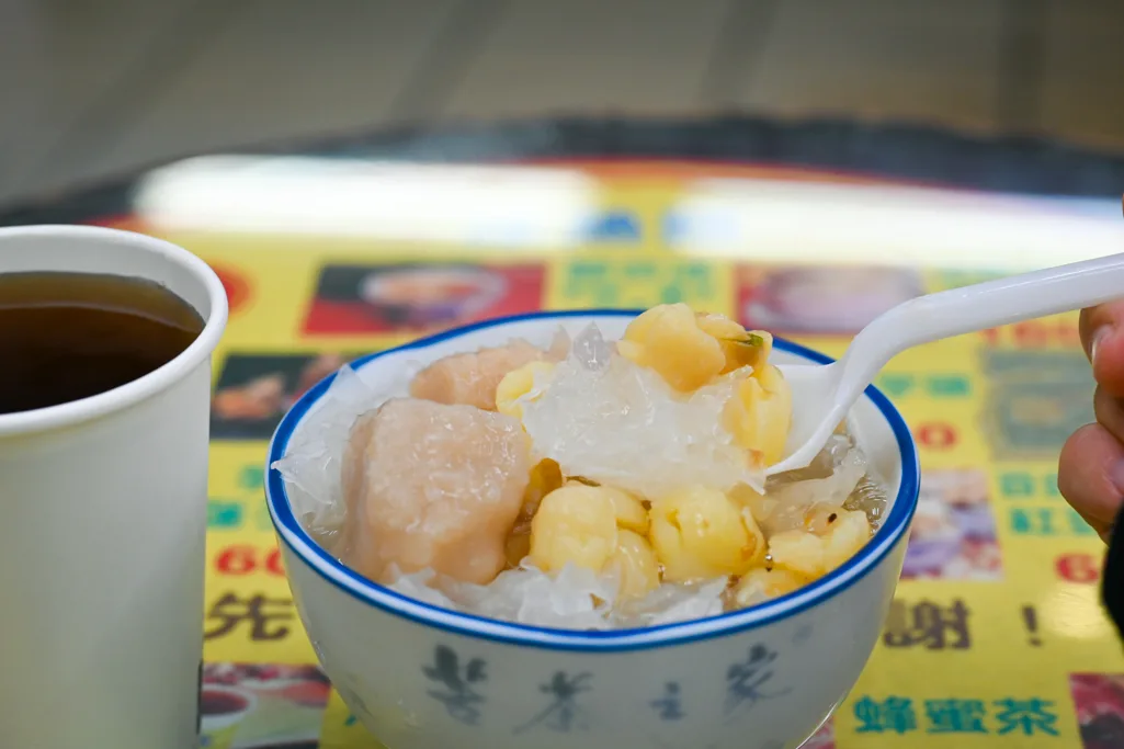 苦茶之家,台北車站美食,台北冰品 @鯊魚大口咬 苦茶之家,台北車站美食,台北冰品 @鯊魚大口咬