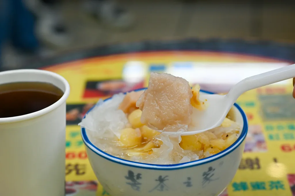 苦茶之家,台北車站美食,台北冰品 @鯊魚大口咬 苦茶之家,台北車站美食,台北冰品 @鯊魚大口咬