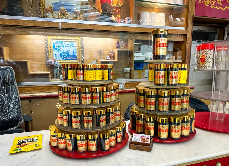 苦茶之家,台北車站美食,台北冰品 @鯊魚大口咬 苦茶之家,台北車站美食,台北冰品 @鯊魚大口咬