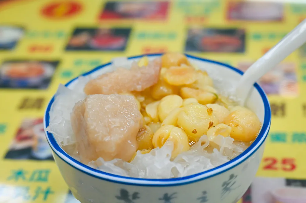 苦茶之家,台北車站美食,台北冰品 @鯊魚大口咬