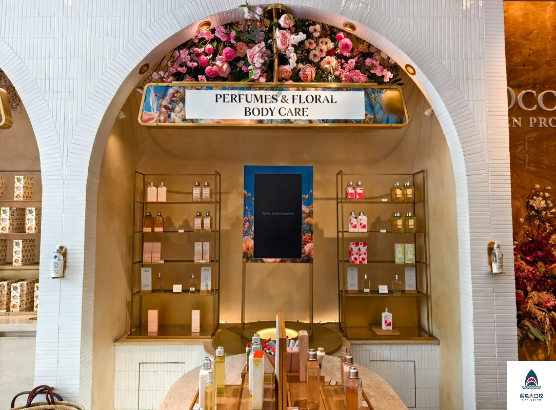 Pierre Hermé,L'Occitane and Pierre Hermé,Pierre Hermé Champs-Élysées,L'Occitane x Pierre Hermé,86Champs - L'Occitane x Pierre Hermé @鯊魚大口咬