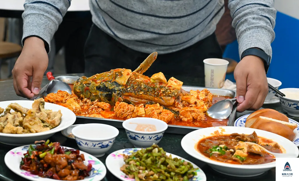 蜀魚館老店,忠孝新生美食推薦 @鯊魚大口咬